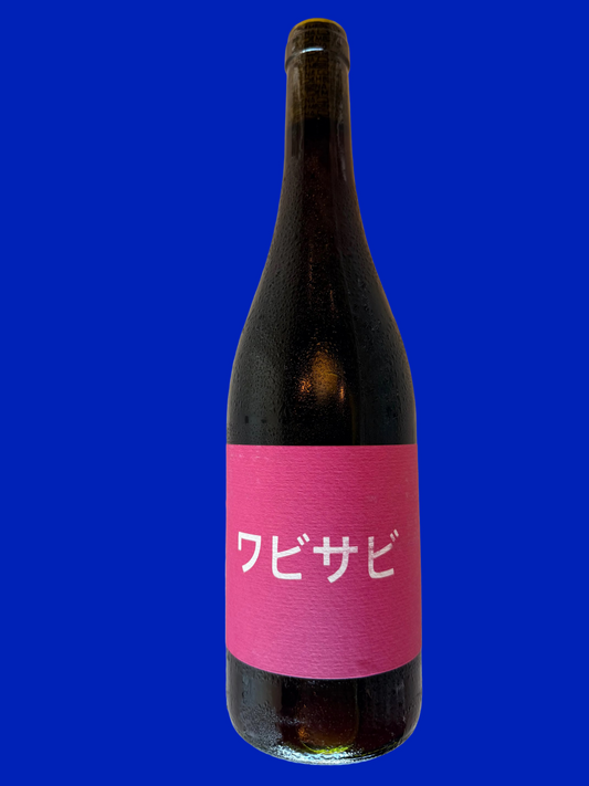 De Mena Wabi Sabi Cinsault '23